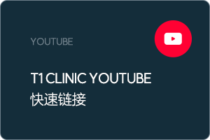 배너_중문_유튜브1