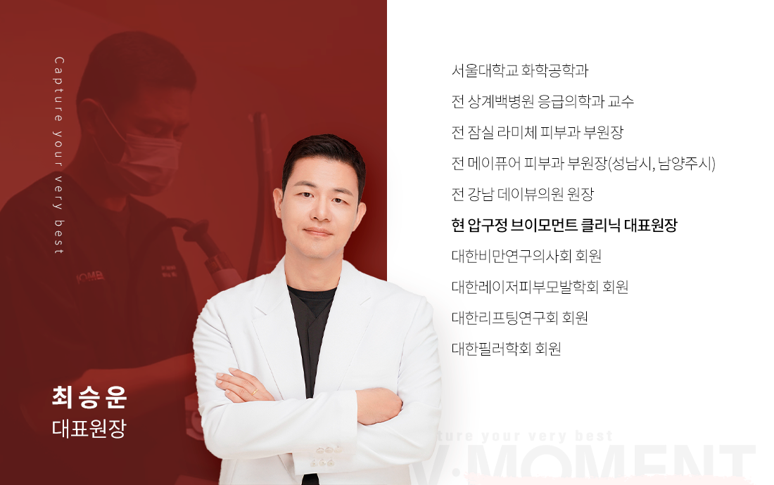 14_IMG_CHOI