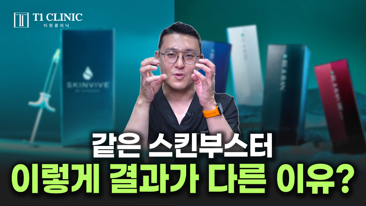 8월2주 썸네일 (1)