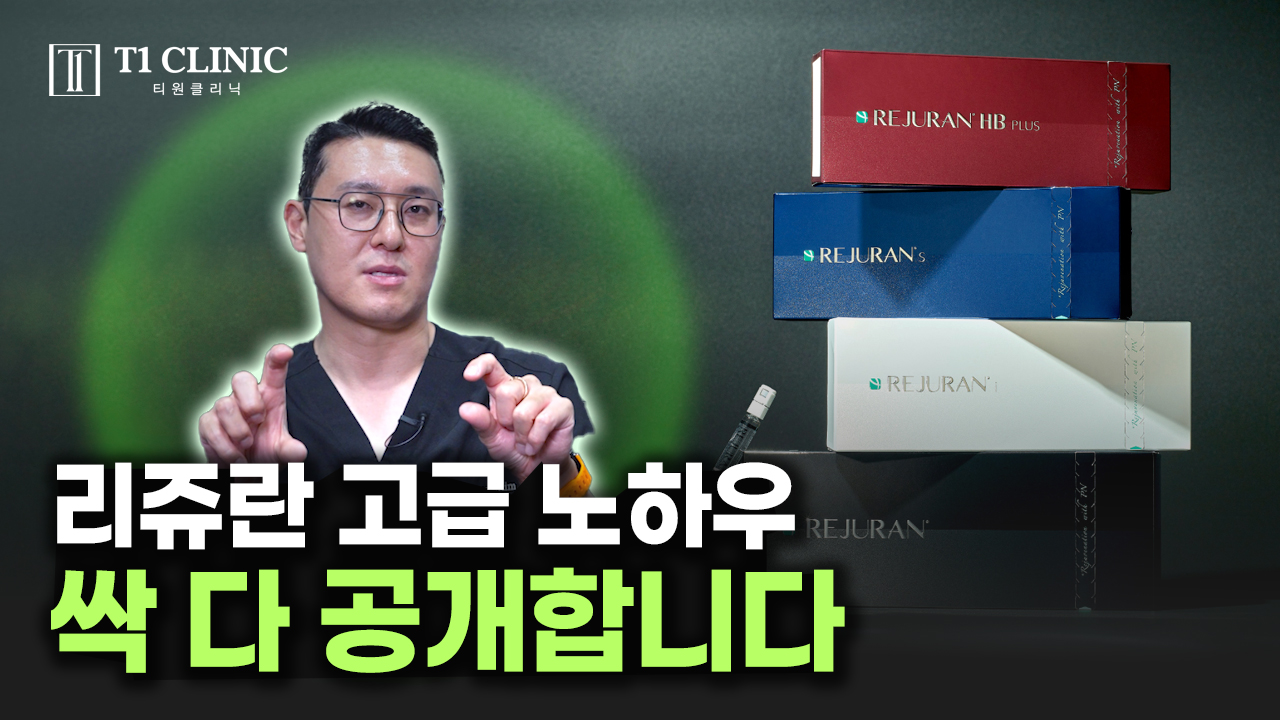8월3주_썸네일