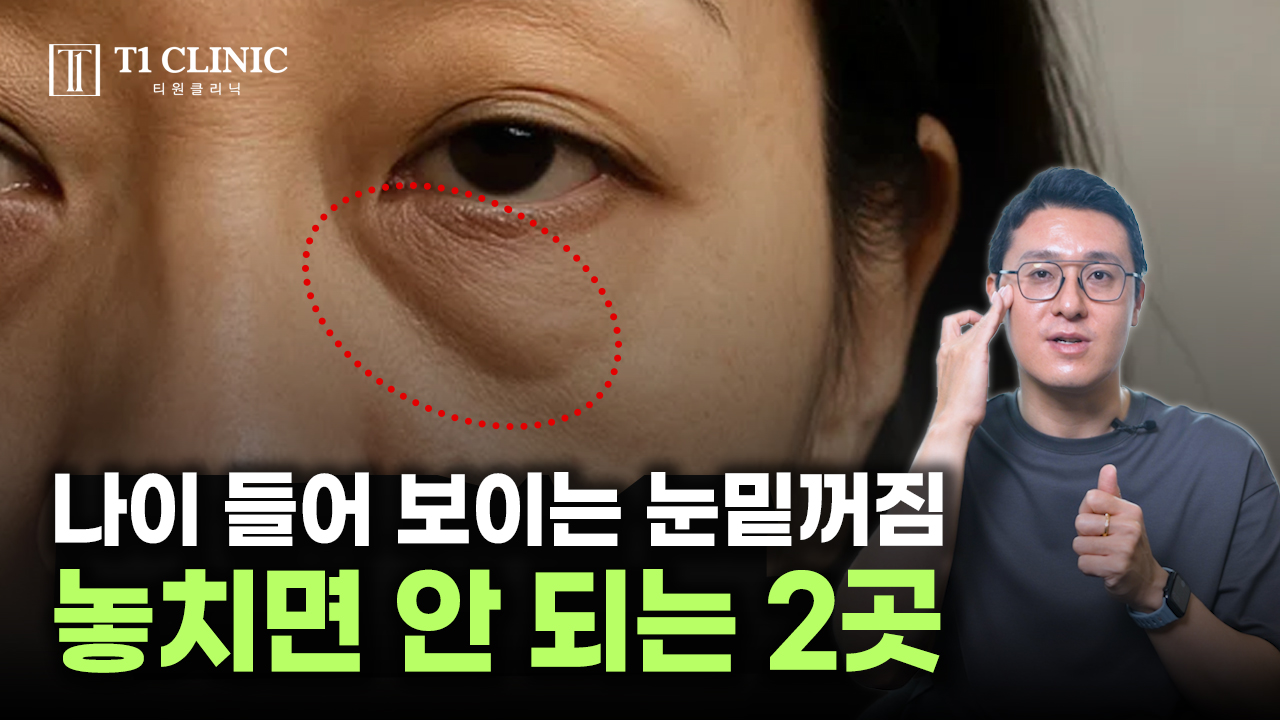 8월5주_썸네일