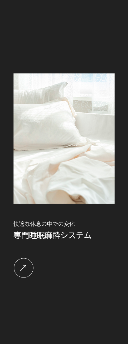 JP_12_IMG_02