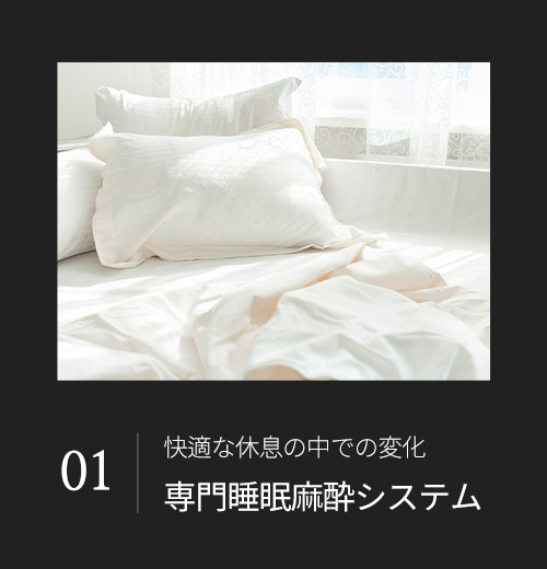 JP_12_IMG_M_01