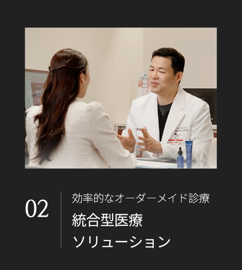 JP_12_IMG_M_02