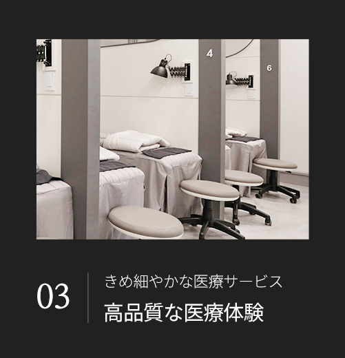 JP_12_IMG_M_03