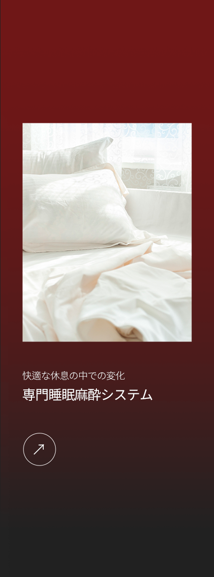 JP_12_IMG__02