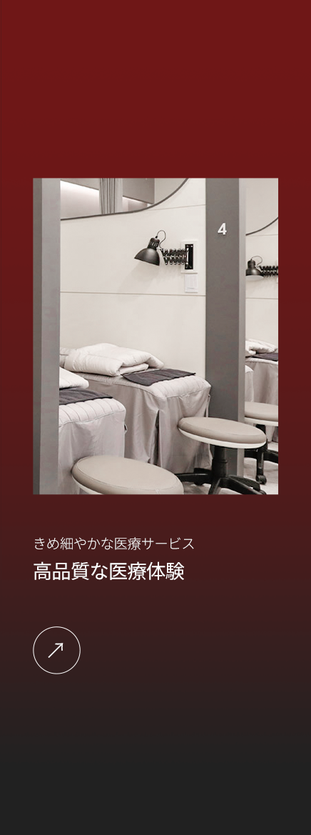 JP_12_IMG__04