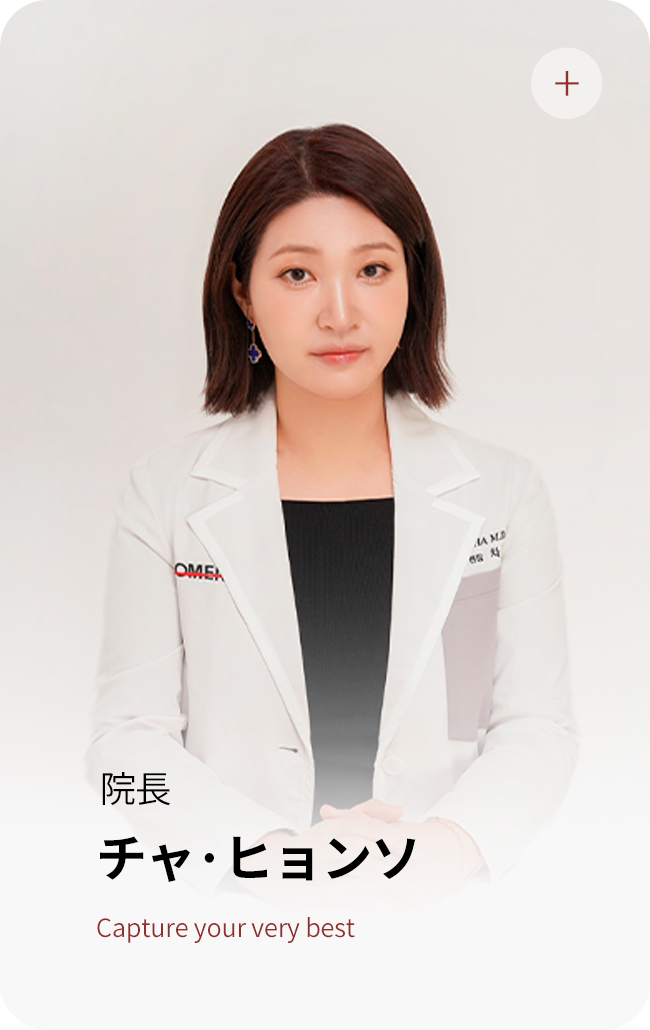 JP_14_IMG2