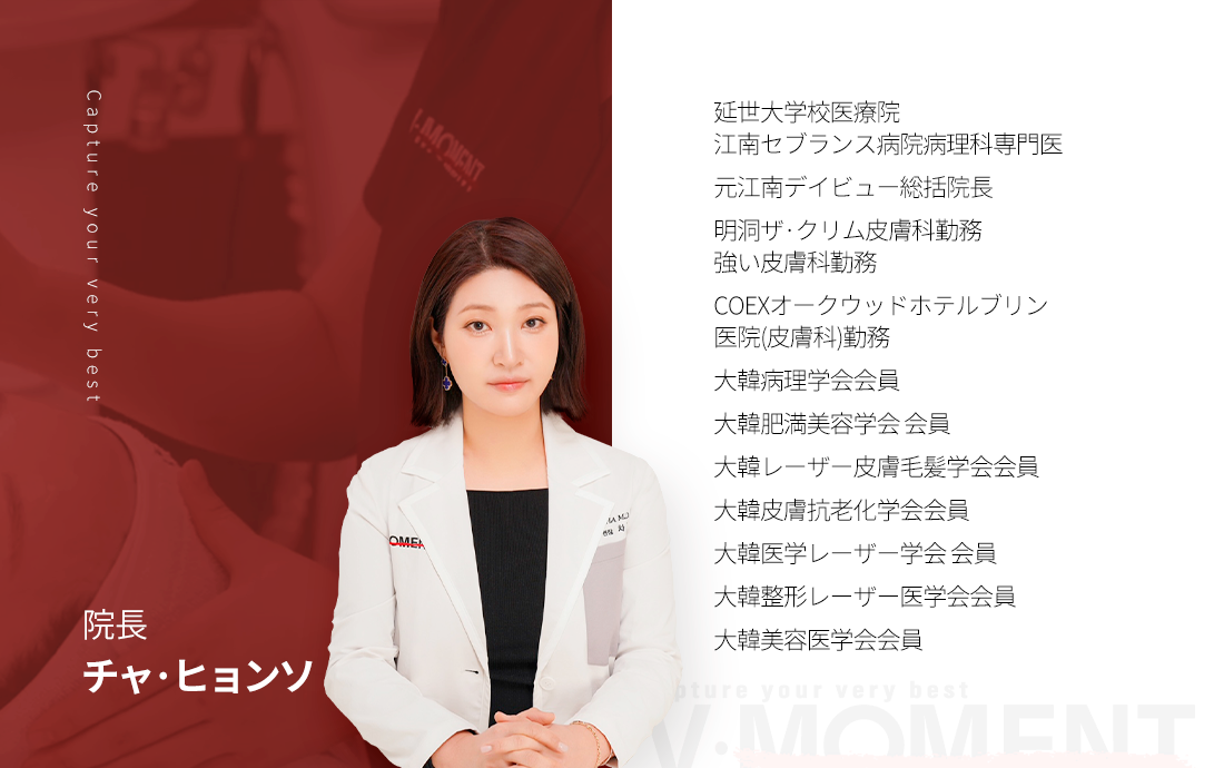 JP_14_IMG_2