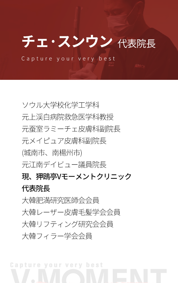 JP_14_IMG_M1
