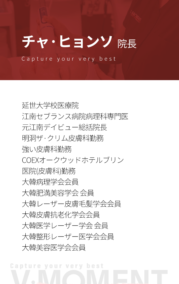 JP_14_IMG_M2