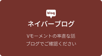 JP_17_IMG1_01