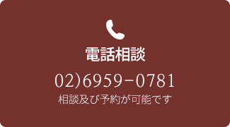 JP_17_IMG1_02