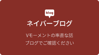 JP_17_IMG2_01