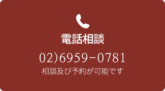 JP_17_IMG2_02