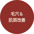 JP_5_01