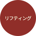 JP_5_03