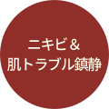 JP_5_04