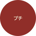 JP_5_06